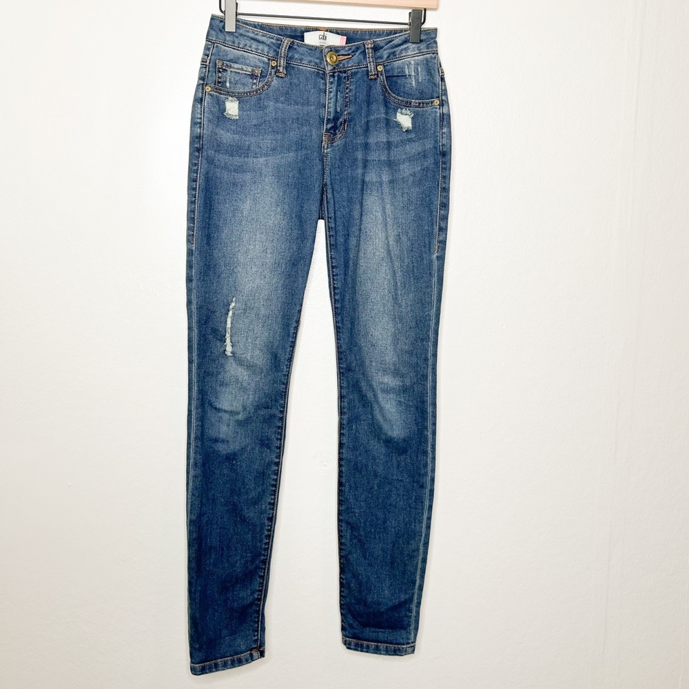 CAbi Women's Curvy Skinny Jeans - Picture 2 of 9